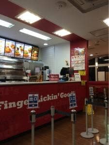 ケンタッキーフライドチキン 江別店