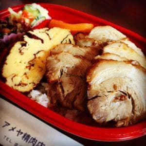 アメヤ精肉店
