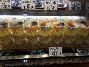 喜八洲総本舗 大阪髙島屋店