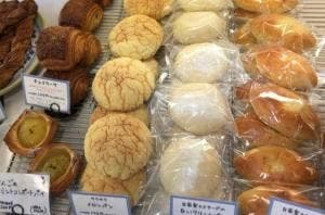 デューカ ディ カマストラ 反町駅前店