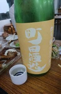 日本酒セルフ飲み放題 天満の店