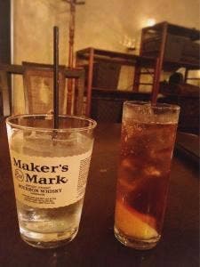 bar kemuri
