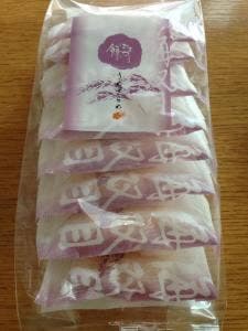 もち吉 太宰府店
