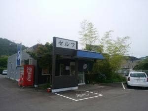 かざしうどん
