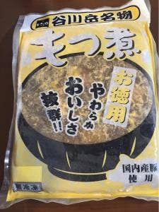 いさごや