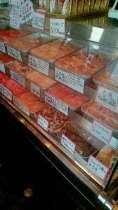 焼肉のMr.青木 卸小売店