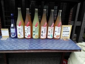 京勘 中井酒店