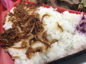 肉匠 萬 竹亭