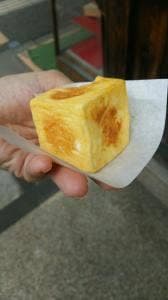 高山林盛堂