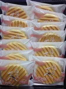 源吉兆庵 三越札幌店
