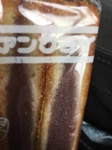 マルツベーカリー 本店