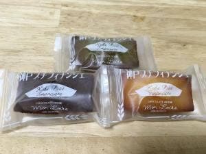 モンロワール 麻布十番店