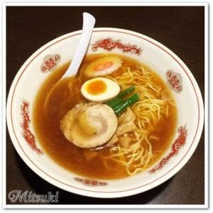 湯けむり横丁