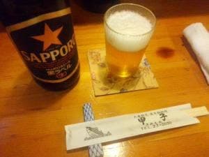 甲子