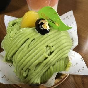 シャトレーゼ 尾西店