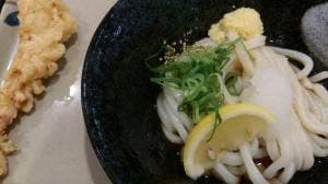 はなまるうどん イオン横須賀久里浜店
