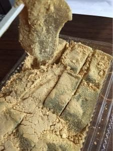 安無量庵