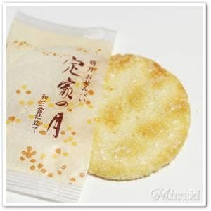小倉山荘 西武池袋本店