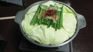 麺家はやし