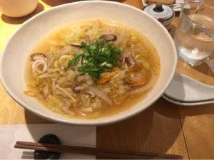 RAKU山田屋 結の庵