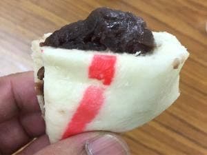 ぎぼまんじゅう