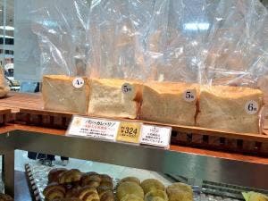 PECK 京都タカシマヤ店