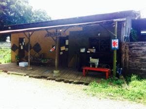農家を味わう店 ポラーノ広場