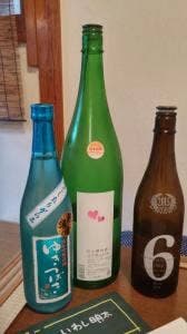 おさけとごはん masumi ‘n’