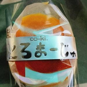 ケークドコーキ