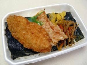 ほっともっと 玉名高校前店