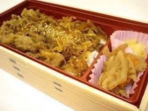 むすんでひらいて マルショク不知火店