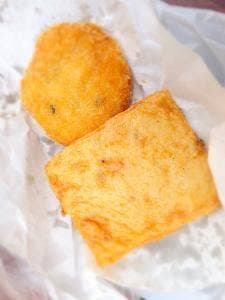 吾妻かまぼこ店