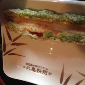 丸亀製麺 魚住店