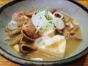 酒庵 なごみ