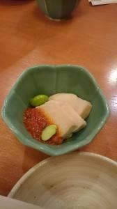 炭火炙り家 えびす