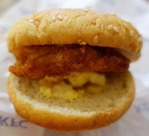 ケンタッキーフライドチキン JR長崎店