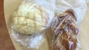 100円パン屋ボナペティ