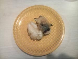 魚べい 西那須野南郷屋店