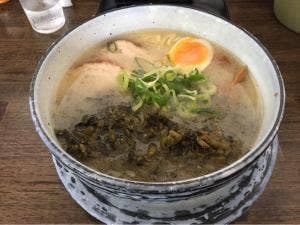 一番亭