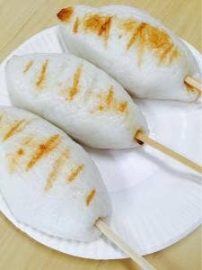 橋本蒲鉾店 塩釜工場