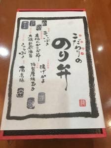 トラベルアイル