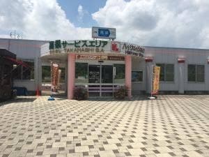 高梁サービスエリア 下り フードコート