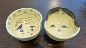 ほりた