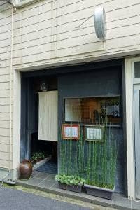 ほりた