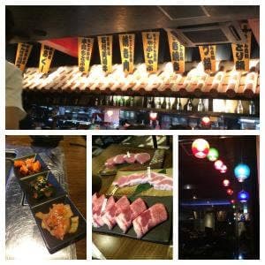 ぎゅうとん合戦 恩納御殿