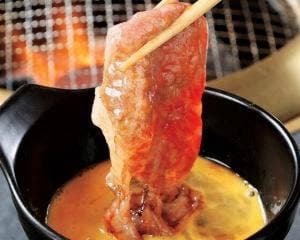 焼肉きんぐ 寝屋川仁和寺店
