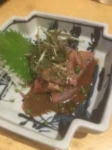 寿限無