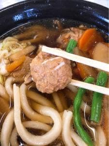 仲の茶屋