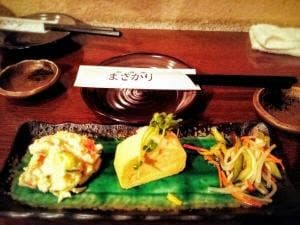 和酒屋 まさかり