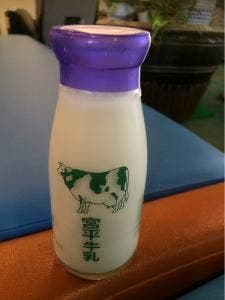 りっかりっか湯内 お食事処 ゆんたく